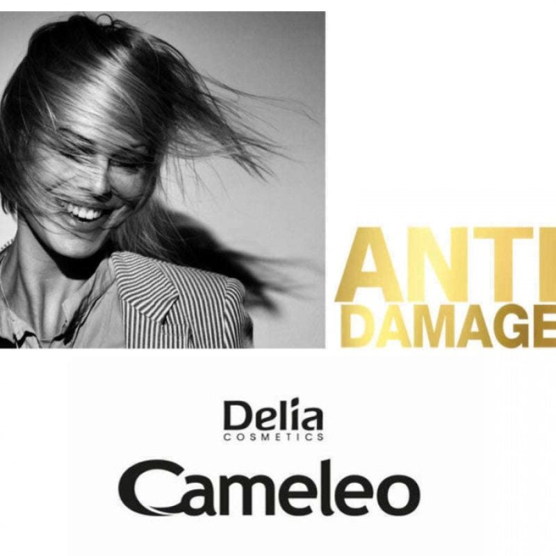 Cameleo Salt Free Keratin Anti Damage Hair Mask 200 ml - Image 2